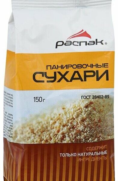 Сухари Распак панировочные