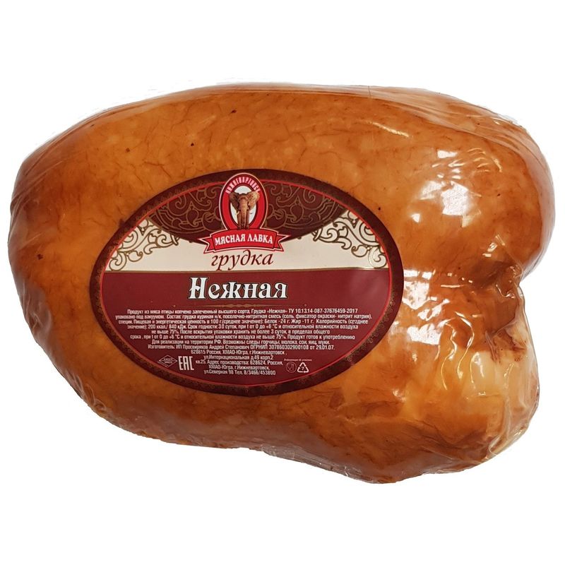 

Грудинка Мясная лавка Нежная варено-копченая, вес