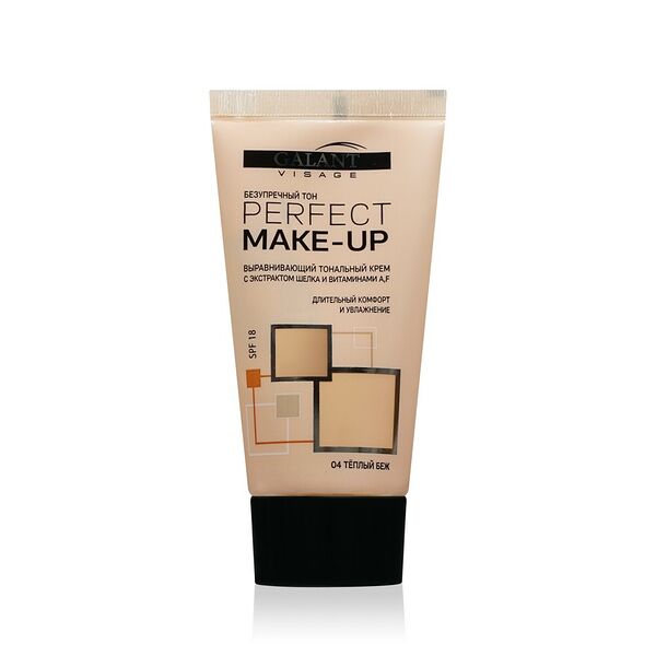 Тональный крем для лица Galant Cosmetic Perfect Make-Up 04 Теплый беж