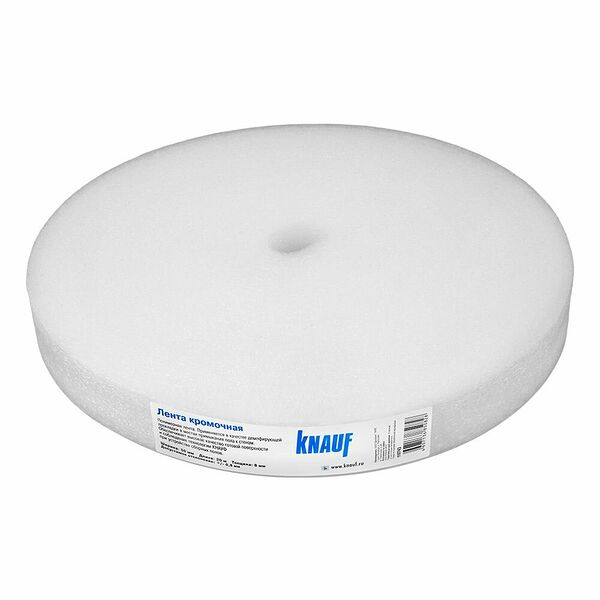 Лента кромочная KNAUF для полов 50 мм 20 м