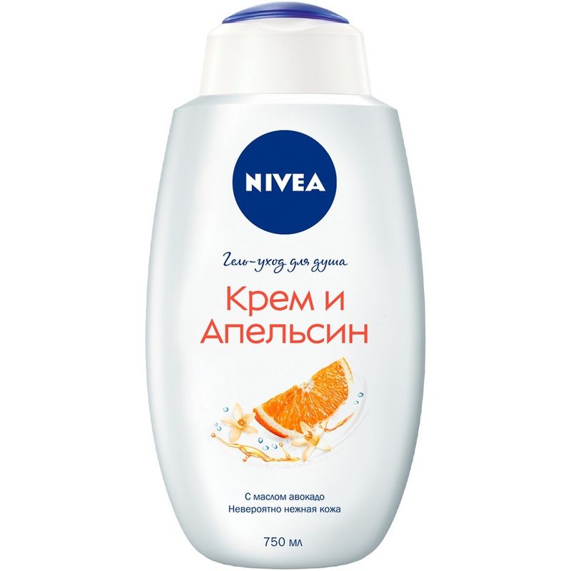 

Гель-уход для душа Nivea апельсин 750 мл
