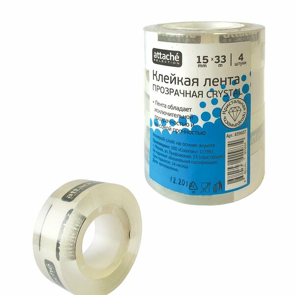 Клейкая лента канцелярская Attache Selection 15х33 кристальная 4 шт./уп.