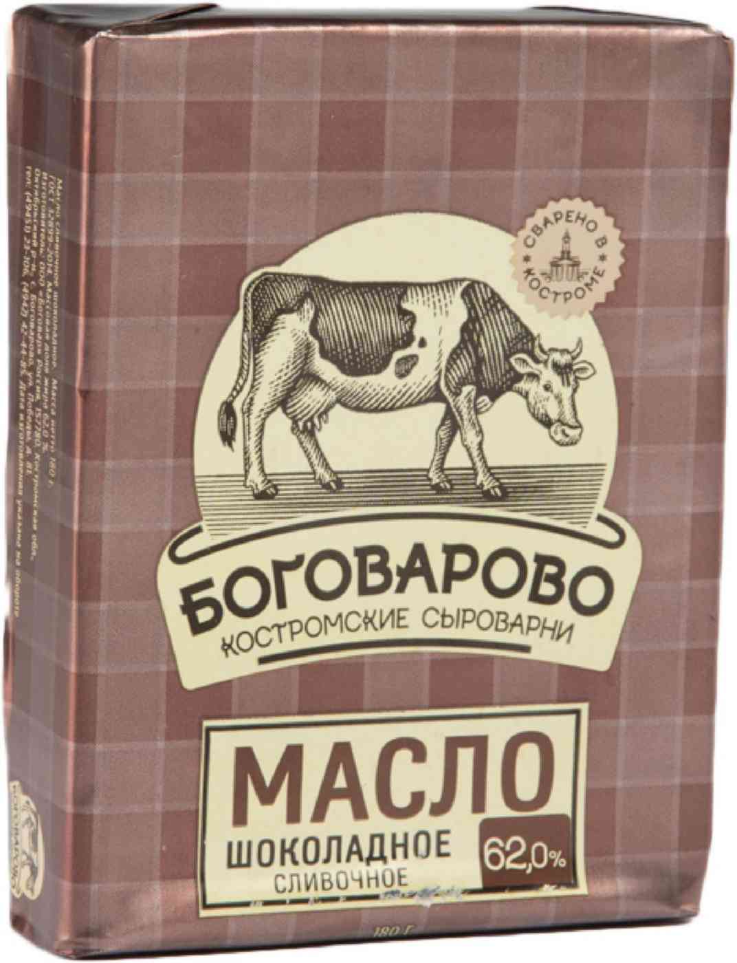 

Масло сливочное Боговарово шоколадное 62% 180 г