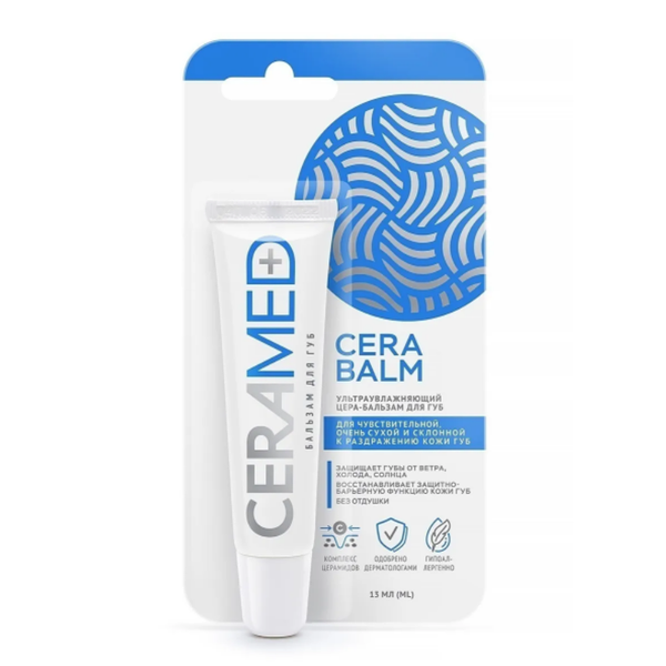 Ceramed cera balm бальзам для губ ультраувлажняющий 13 мл