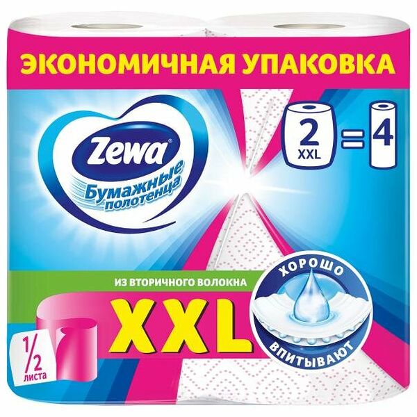 Бумажные полотенца Zewa XXL Декор, 1/2 листа, 2 рулона