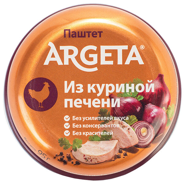 Паштет из куриной печени Argeta