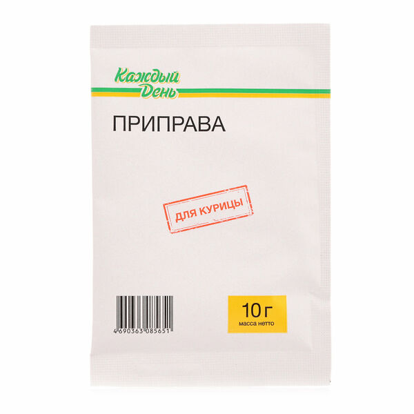 Приправа Каждый День для курицы