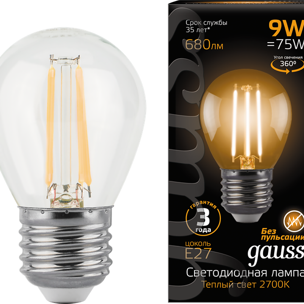 Лампа светодиодная GAUSS Filam E27 9Вт теплый, шар