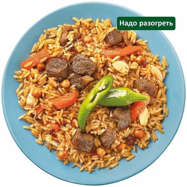 Плов с индейкой Шеф Перекрёсток, 250г