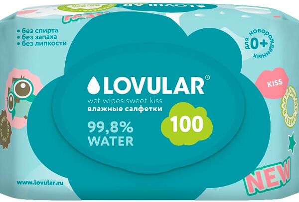 Влажные салфетки Lovular Sweet Kiss детские 100шт