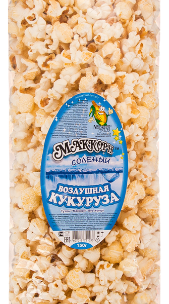 Кукуруза воздушная МАККОРН соленый