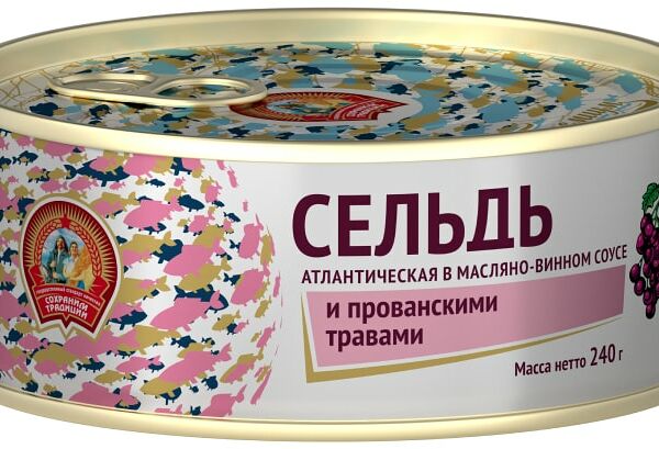 Сельдь Сохраним традиции Атлантическая в масляно-винном соусе с прованскими травами 240г