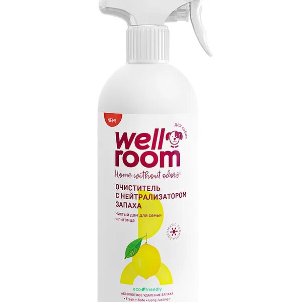 Нейтрализатор запаха Wellroom против меток собаки, цитрус 500 мл