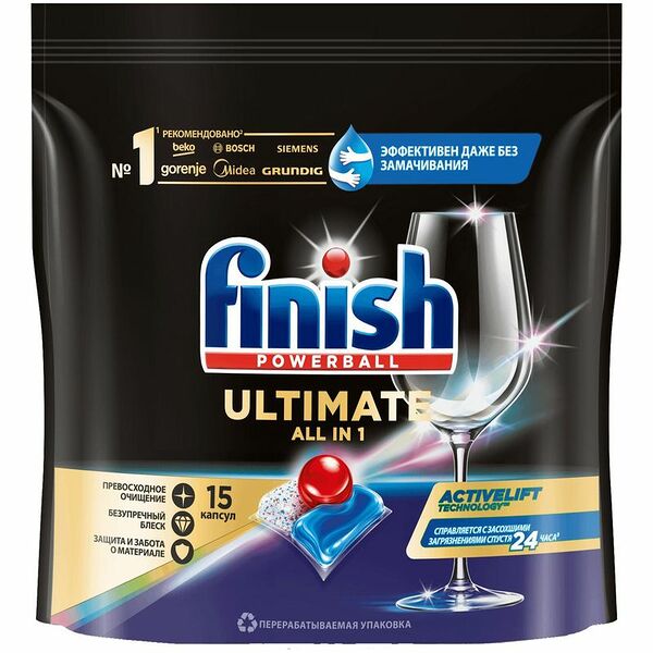 Средство Finish Powerball Power Ultimate Aio для мытья посуды для посудомоечных машин таблетка, 15шт