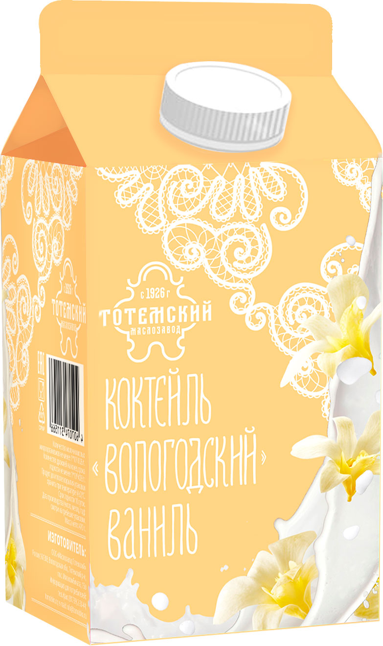 

Коктейль молочный Тотемский Мз ваниль 2.5%