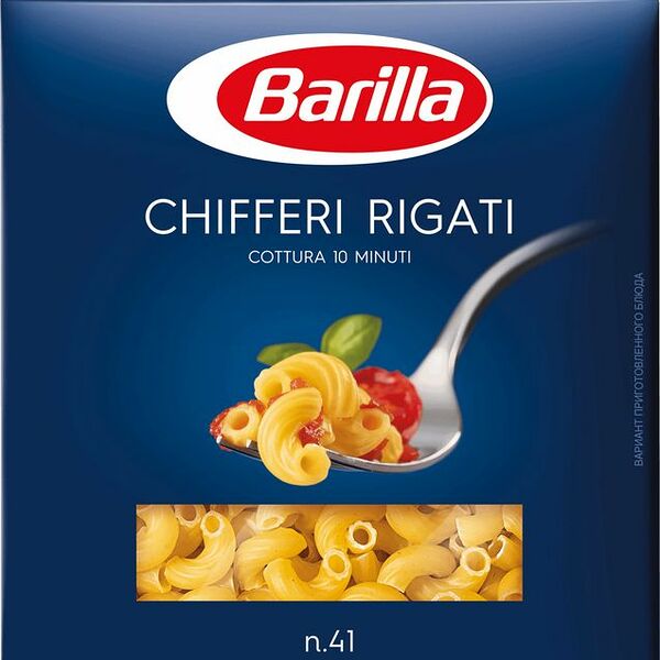 Макаронные изделия Barilla Chifferi Rigati n.41 из твёрдых сортов пшеницы, 450г
