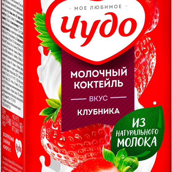 Молочный коктейль Чудо Клубника 2%