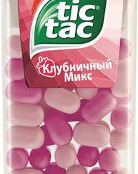 Драже Tic Tac Клубничный Микс, 16г