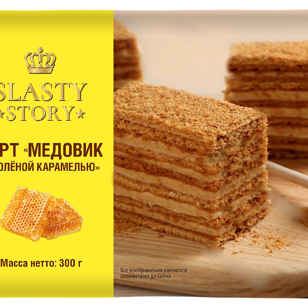 Торт Slasty Story Медовик с соленой карамелью 300 г