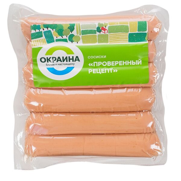 Сосиски Окраина с натуральным молоком 420г