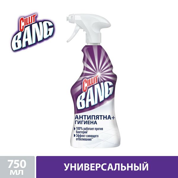 Средство чистящее Cillit Bang Антипятна+гигиена 750мл