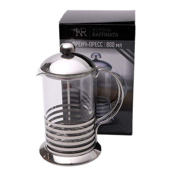 Френч-пресс серебро 800 мл ТМ Kukina Raffinata (Кукина Раффината)