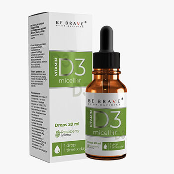 Бад be brave by dr. davidian Витамин D3 со вкусом малины 20мл, Турция
