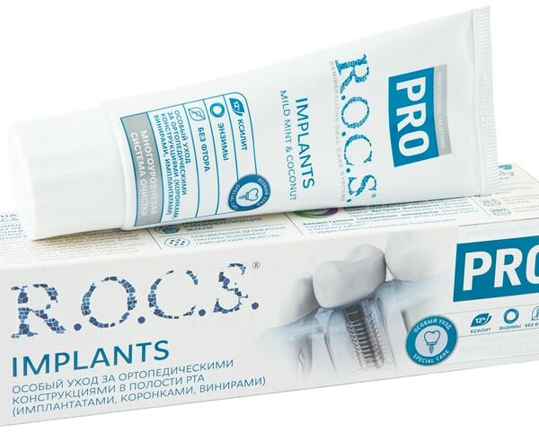Зубная паста R.O.C.S. Pro Implants 74г