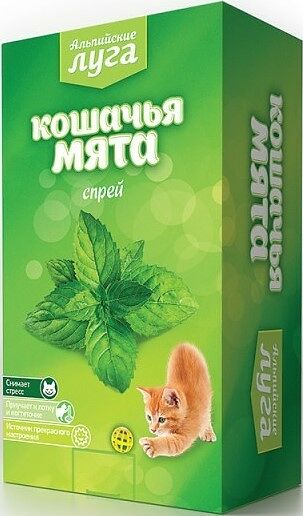 Альпийские луга кошачья мята спрей