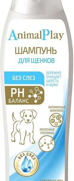 Шампунь для щенков Animal Play Без слез 250 мл