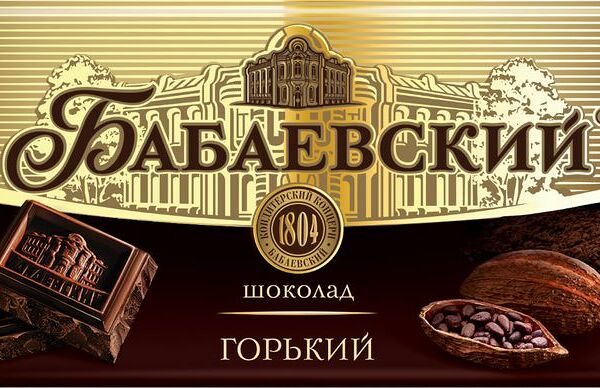Шоколад Бабаевский горький 90г