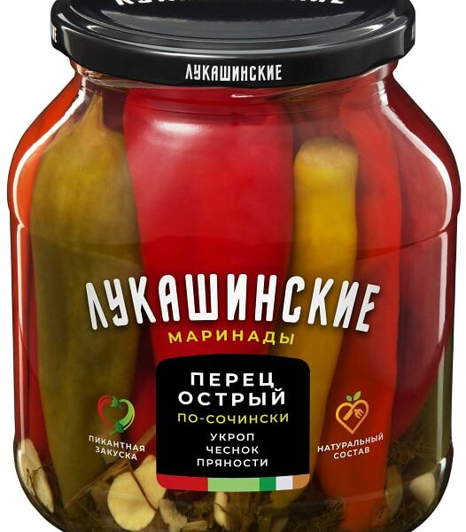 Перец Лукашинские по сочински острый с зеленью и чесноком 560г