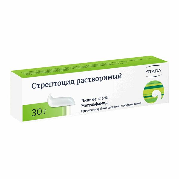 Стрептоцид растворимый линимент 5% 30 г 