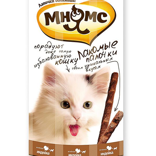 Мнямс лакомые палочки для кошек (5 г. х 3 шт.) Ягненок и индейка