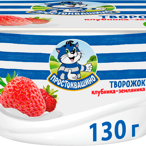 Продукт творожный Простоквашино малина 3.6% 130г