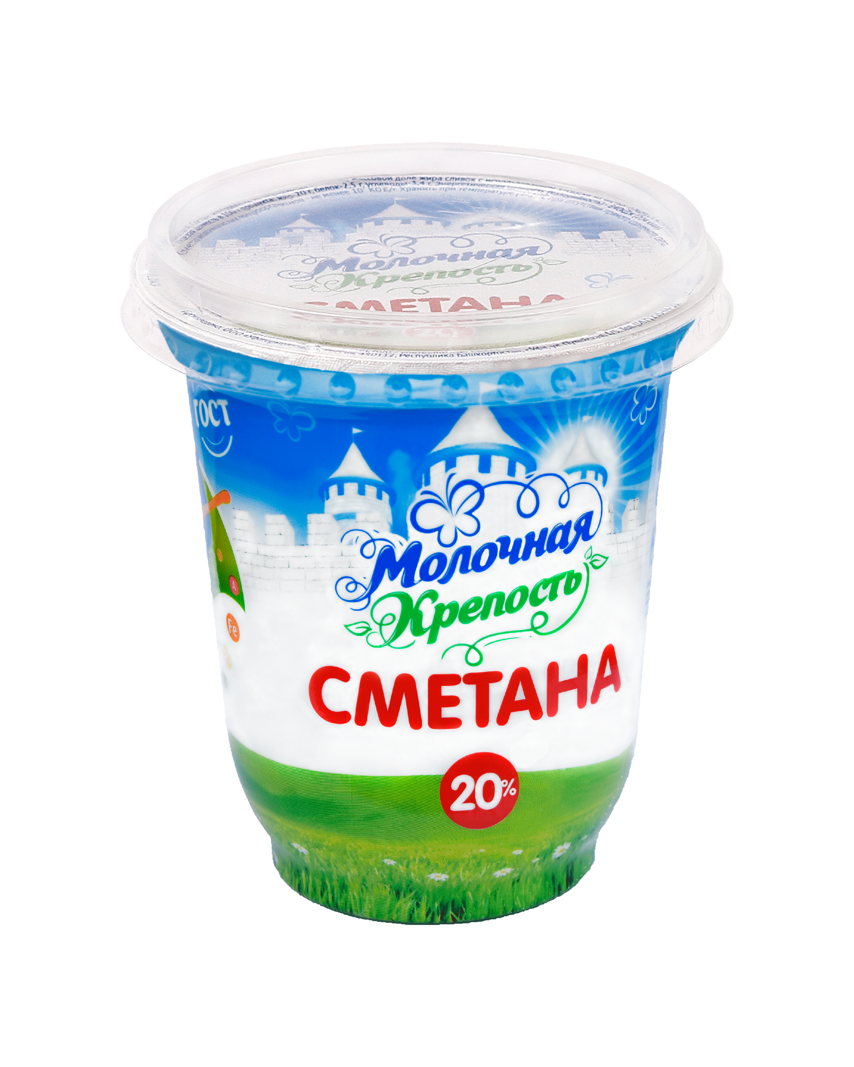 

Сметана Молочная крепость 20% 300 г