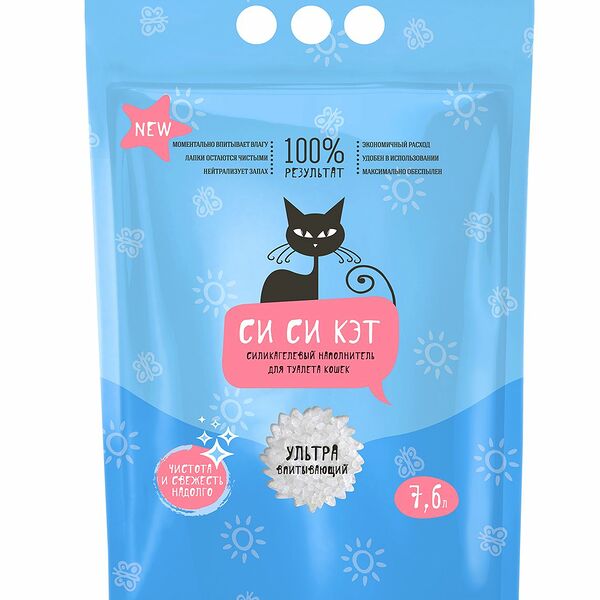 Наполнитель Си Си Кэт силикагель для кошек 3,8 л