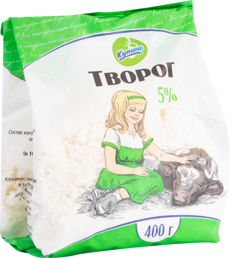 

Творог Купино 5%, без змж, 400 г