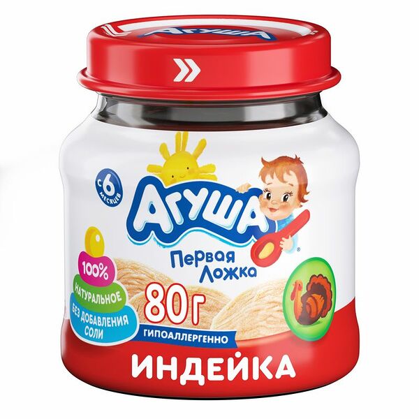 Пюре мясное Агуша Индейка 5.5% с 6 месяцев, 80г