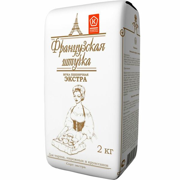 Мука Французская Штучка пшеничная сорт экстра, 2кг