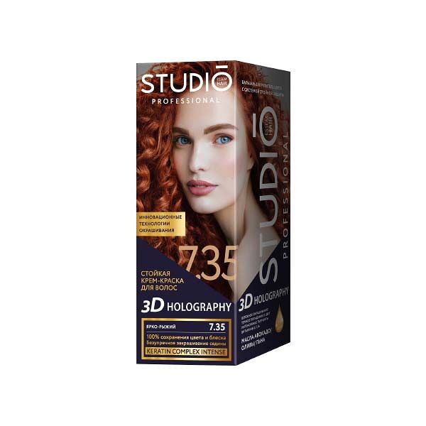Крем-краска для волос 3D Holography 7.35 Ярко Рыжий