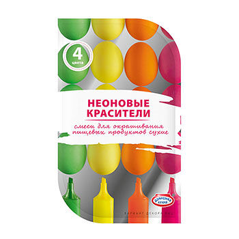 Смеси для окрашивания пищевых продуктов Домашняя кухня Неоновые красители 4 цвета