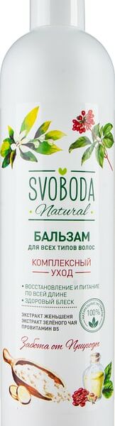 Бальзам-ополаскиватель для волос Svoboda Комплексный уход 430мл