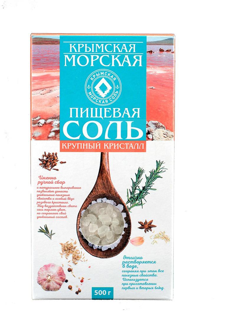 

Соль морская Галит пищевая крупный помол