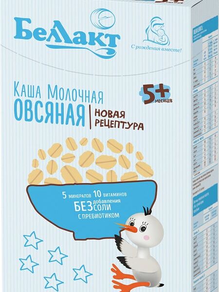 Каша Беллакт овсяная зерно-молочная с пребиотиком 200г
