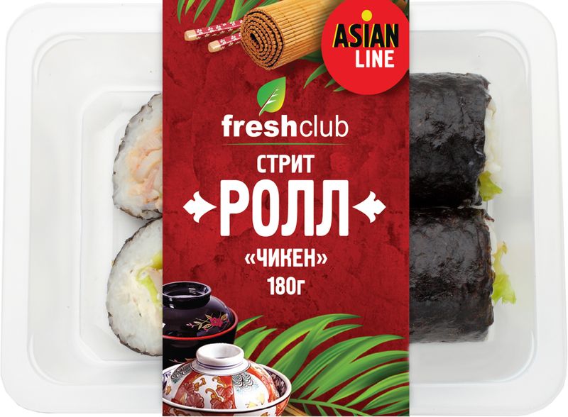 

Ролл FreshClub Чикен 180 г
