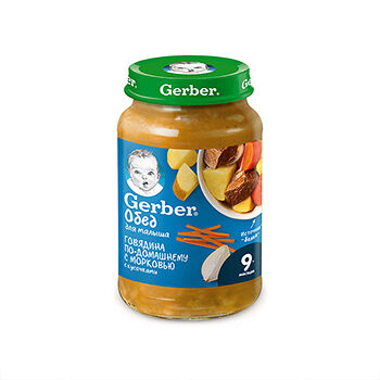Пюре GERBER говядина по-домашнему с морковью