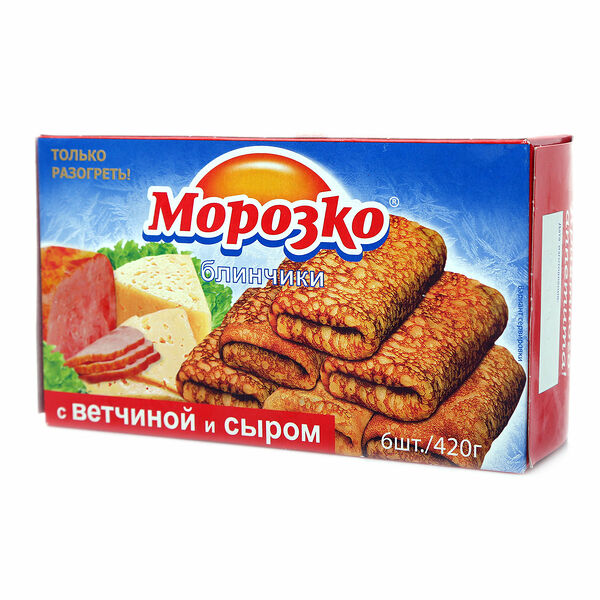 Блины Морозко с ветчиной и сыром 420 г