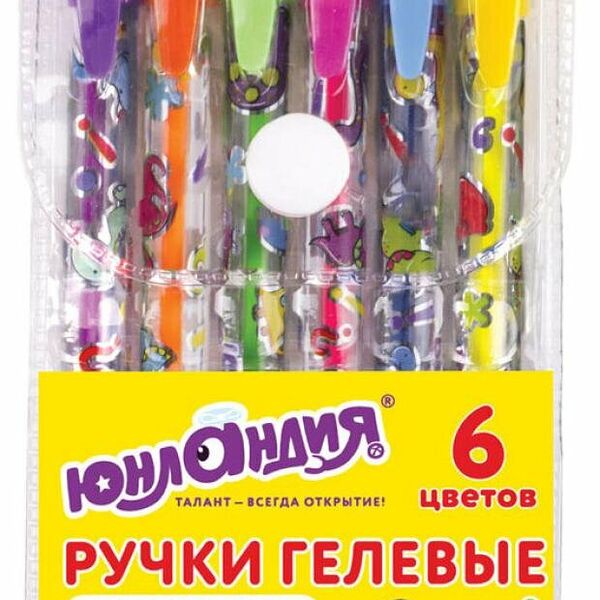 Ручки гелевые Юнландия Неоновые, 6 цветов
