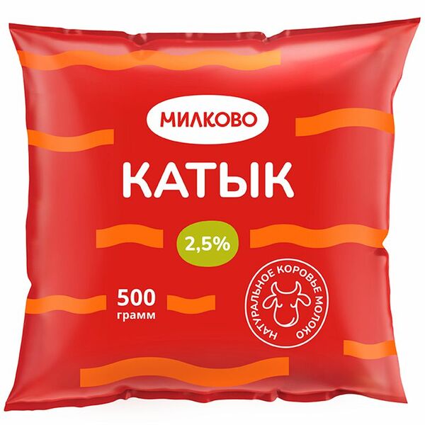 Катык Милково 2,5%